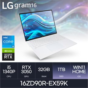 LG전자 그램16 16ZD90R-EX59K (WIN11HOME/SSD 1TB/RAM 32GB) HMC