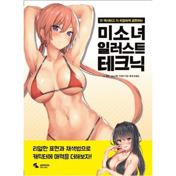 대표이미지