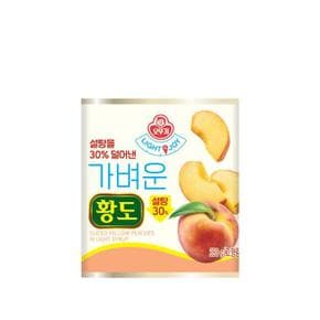 오뚜기 LIGHTJOY 가벼운 황도 280g 저당 저칼로리 (S41333200)