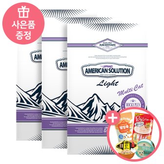 아메리칸솔루션 라이트 고양이모래 멀티캣 로키플러스(AK371) 6kg*3개