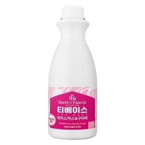 베티나르디 티베이스 히비스커스 n 구아바 1.2kg