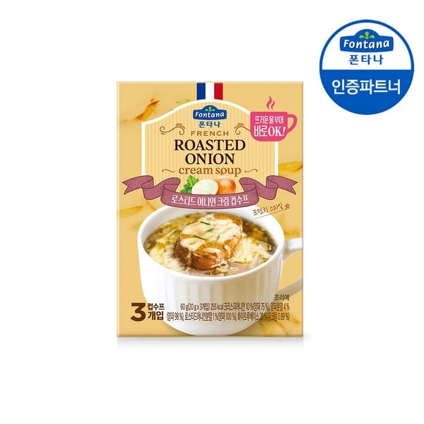 확대된 대표 상품이미지1