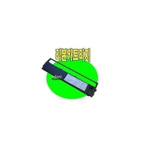 제일정밀 프린터 JP6600 JP5600 FPRT500 리본 카트리지 낱개