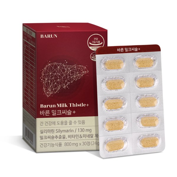 바른 밀크씨슬 1박스 800mg x 30정(1개월분) 실리마린 밀크시슬 간영양제