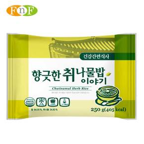 한우물 한끼해줘 취나물밥 250g x5봉