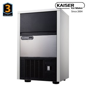 업소용 업소용제빙기 휴게소 얼음생산기계 KAIMK55W