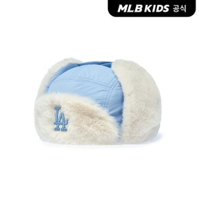 (공식)26FW 에어 데일리 고소모 LA (L.SKY BLUE) 7AWMB0666-07SBL