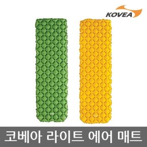 6U 코베아 라이트 에어 매트 KECV9WA-01 경량성