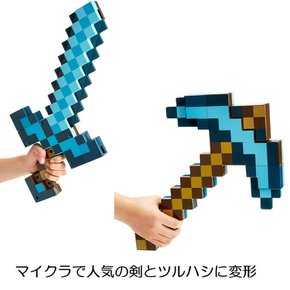 [Amazon.co.jp FCW14 한정] 마인크래프트(MINECRAFT) 변형 무기 다이아몬드의 검덩굴[일본