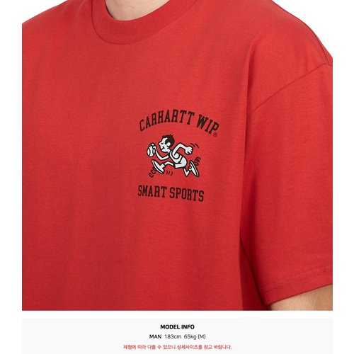 rep product image10
