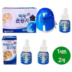 액체훈증기 세트 전자모기향 45일세트+교체용2개