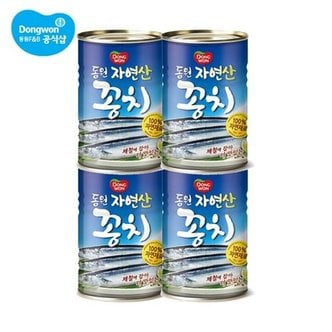 동원에프앤비 [S]꽁치 400g 4캔