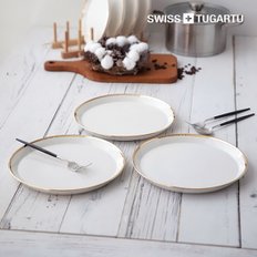 스위스 투가르투 에일리나 골드라인 접시 3P (10인치)