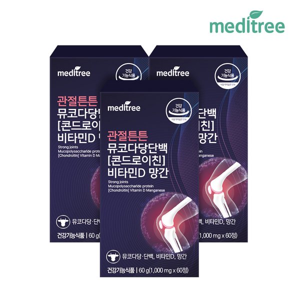관절튼튼 뮤코다당단백 콘드로이친 1200 비타민D 망간 60정 x 3박스