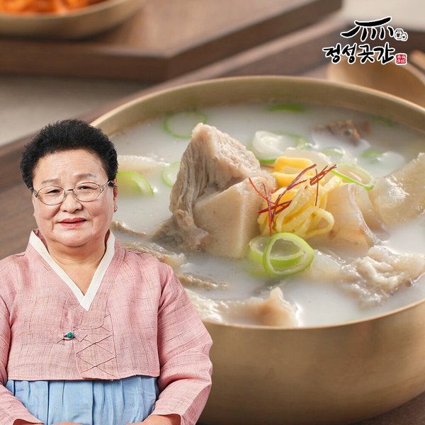 [G]정성곳간 강순의 명인의 한우 스지 도가니탕 700g 2팩 - SSG.COM