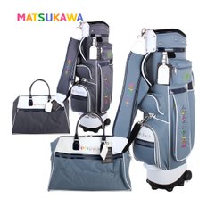 MATSUKAWA 마츠가와 M-102/202 핸드케리어 캐디백 보스턴백 세트(클러치백증정]