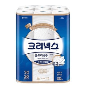 크리넥스 3겹 울트라클린 화이트 비데티슈 화장지 30m 30롤