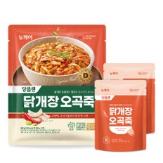 당플랜 닭개장 오곡죽 (600g)