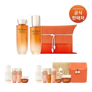 설화수 [쓱행사][지함보][쇼핑백]자음생 2종 세트