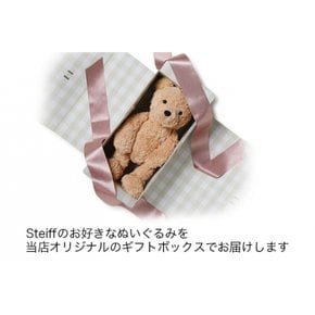 30cm Steiff soft cuddy friends [] [선물 상자 포함] 슈타이프 봉제 장난감 선물 상자 테디