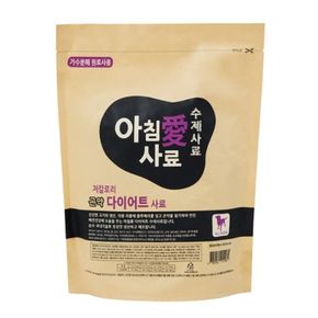 사료 곤약다이어트1kg