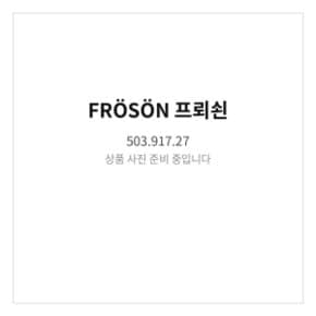 프뢰쇤 의자쿠션커버 실외용 베이지 503.917.27 35 cm