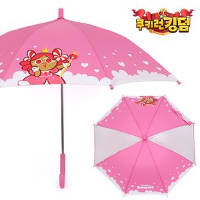 쿠키런 50 우산 _P324973556