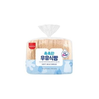  삼립 가성비 촉촉한 우유식빵 330g 4봉