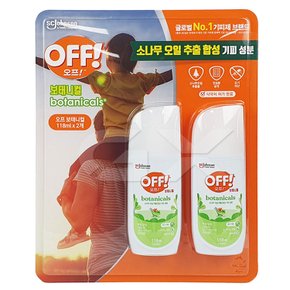 OFF 오프 보태니컬 스프레이118ml x 2개 모기진드기차단 무료배송 gx