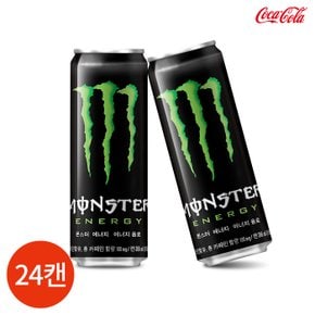 몬스터에너지 그린 355ml x 24캔