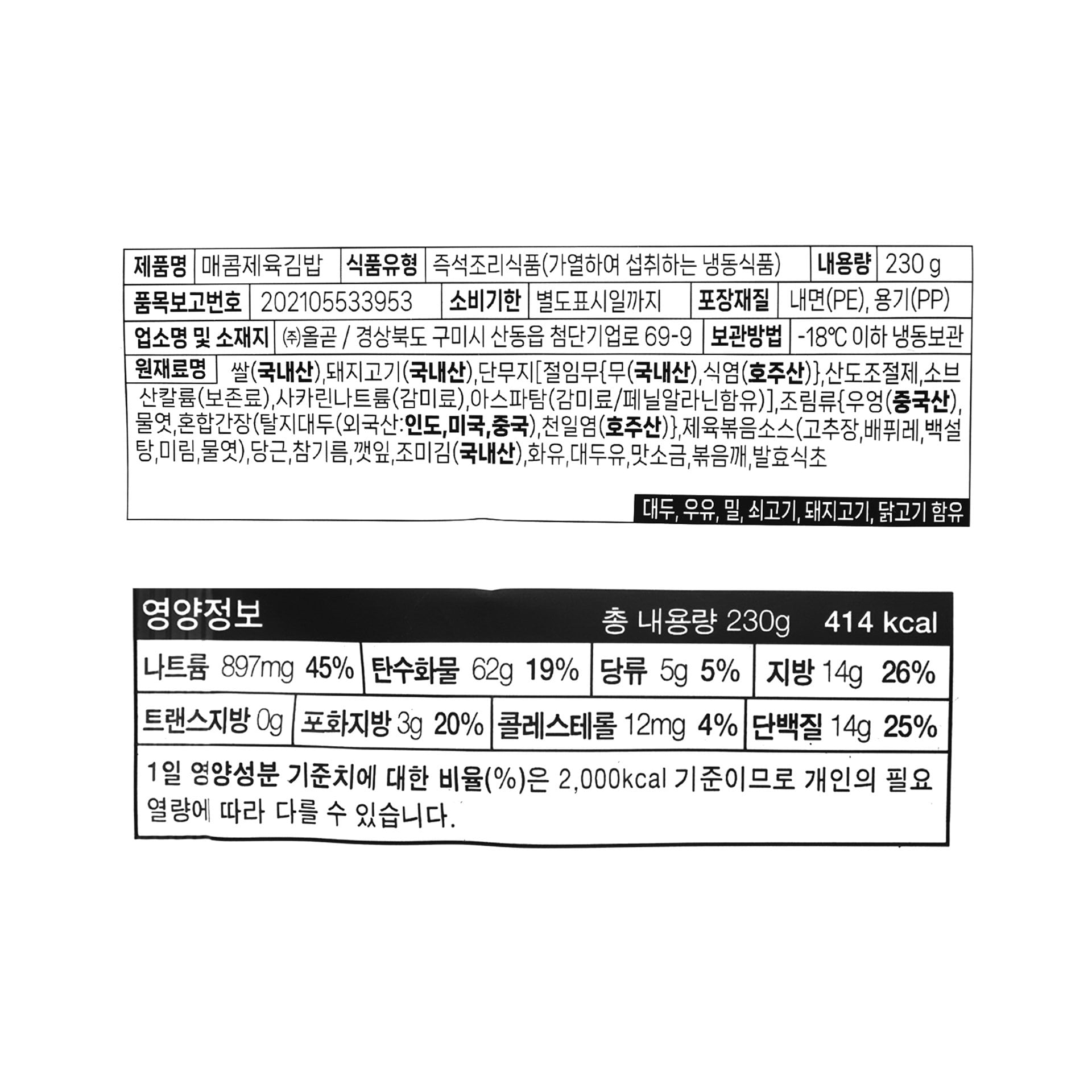 품질표시이미지1