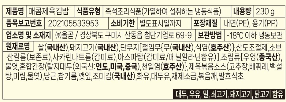 품질표시이미지2