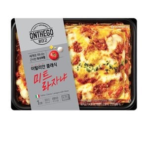 아워홈 온더고 이탈리아식 클래식 미트 라자냐 306g x2개