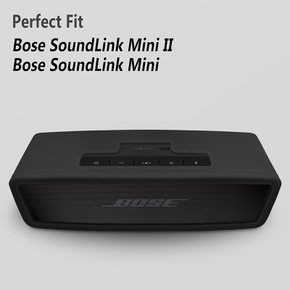 Geiomoo Bose SoundLink Mini/Mini II 대응 실리콘 캐리