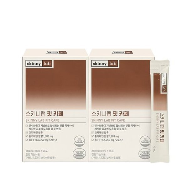 [스키니랩] 핏 카페 28포 x 2박스 (1개월분)