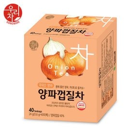 송원 양파껍질차 40T (건강차)