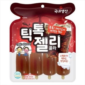 쌍둥이루지 틱톡젤리 160g 콜라맛 얼려먹는 과일젤리 짜먹는젤리 국내생산HACCP_P346257690