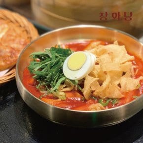 [창화당] 떡볶이 매운맛 520g x 2팩