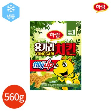  하림 용가리치킨 560g x 2봉