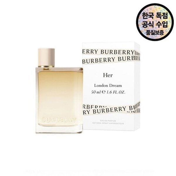 [공식수입원] 버버리 허 런던 드림 EDP 50ML