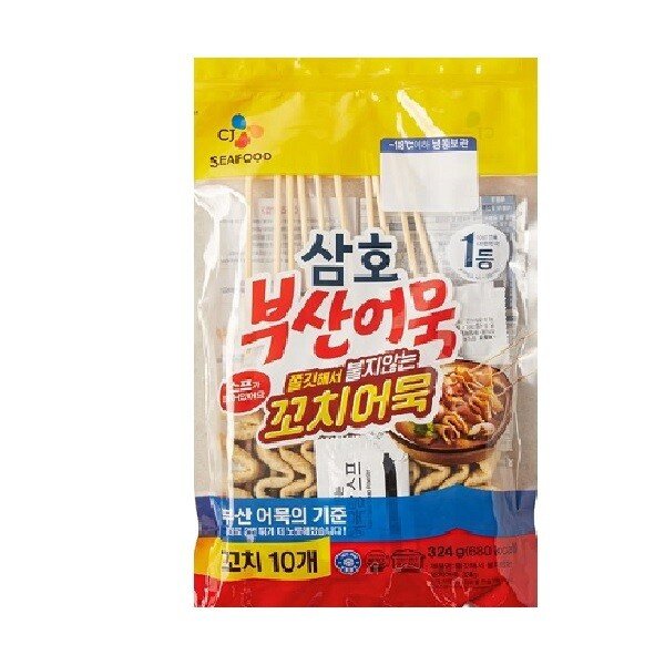 확대된 대표 상품이미지1