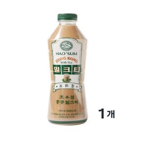 호우섬 홍콩밀크티 1000ML (냉장)