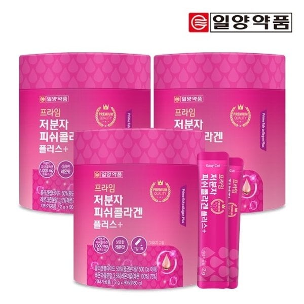 일양약품 프라임 저분자 피쉬콜라겐 90포 3통 9개월 / 엘라스틴