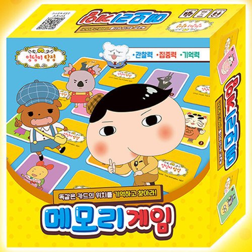 상품이미지4