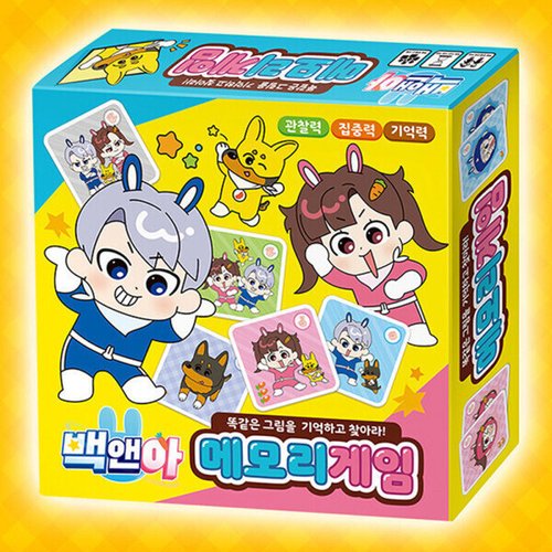 상품이미지5