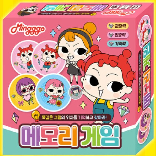상품이미지6