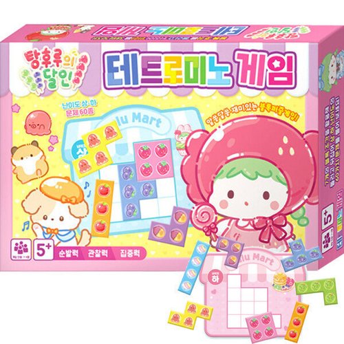 상품이미지8