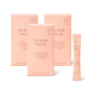 NGT 잇츠 트리플 아르니틴 3박스
