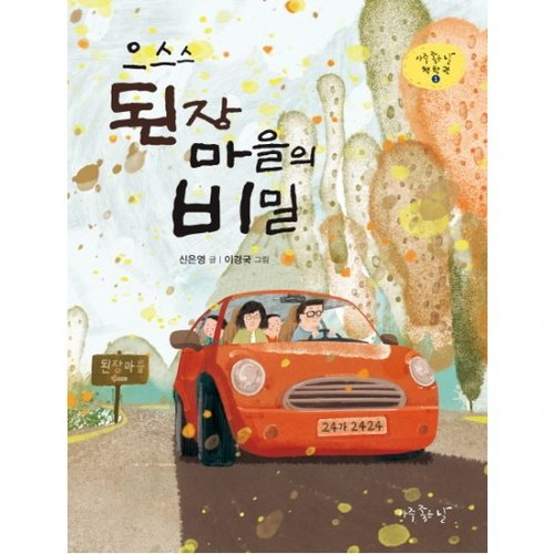 대표이미지