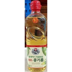 대두유 식용유(백설 900ml)X4 식용유 콩식용유 오식이